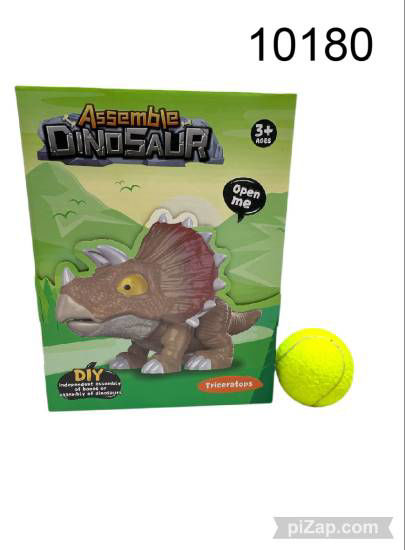 Imagen de DINOSAURIO P/ARMAR 11.25